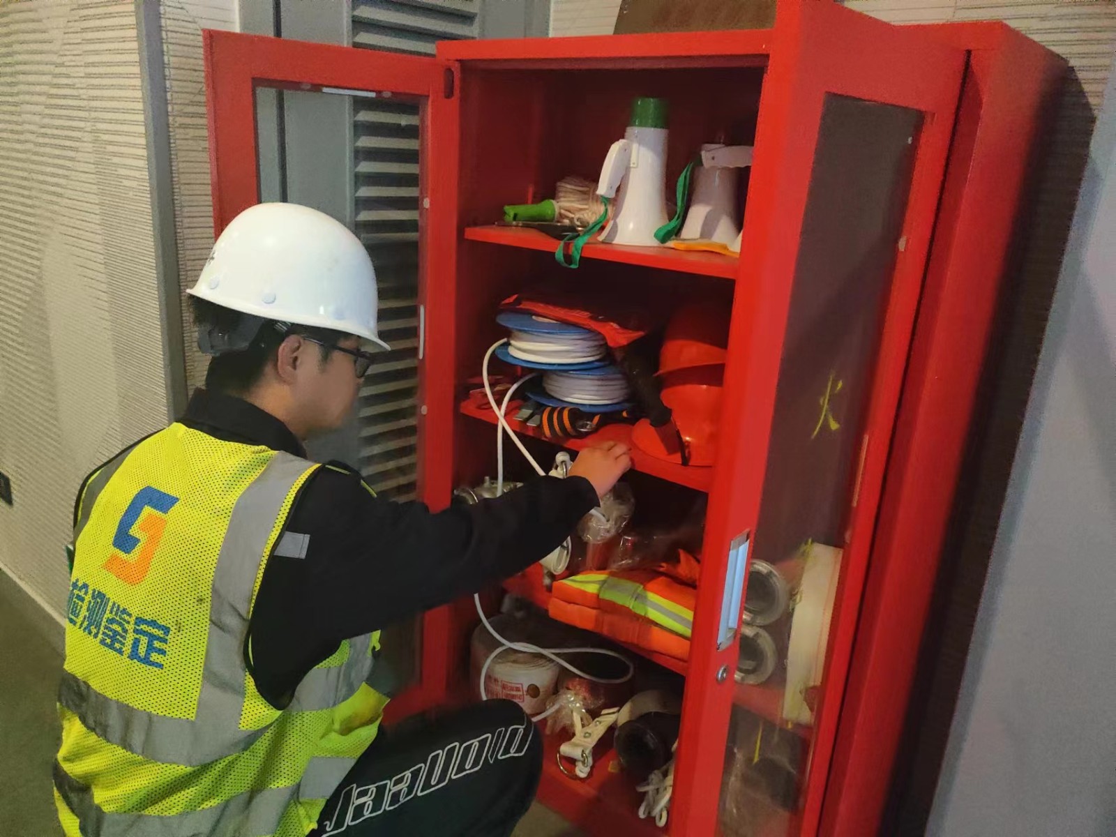 消防安全评估 消防安全评估