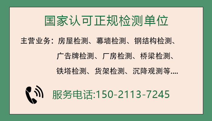 1734414124255523.jpg